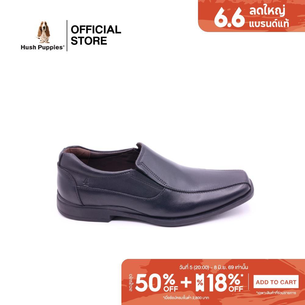 Hush Puppies รองเท้าผู้ชาย รุ่น Christopher HP 8HDFB8461 - สีดำ