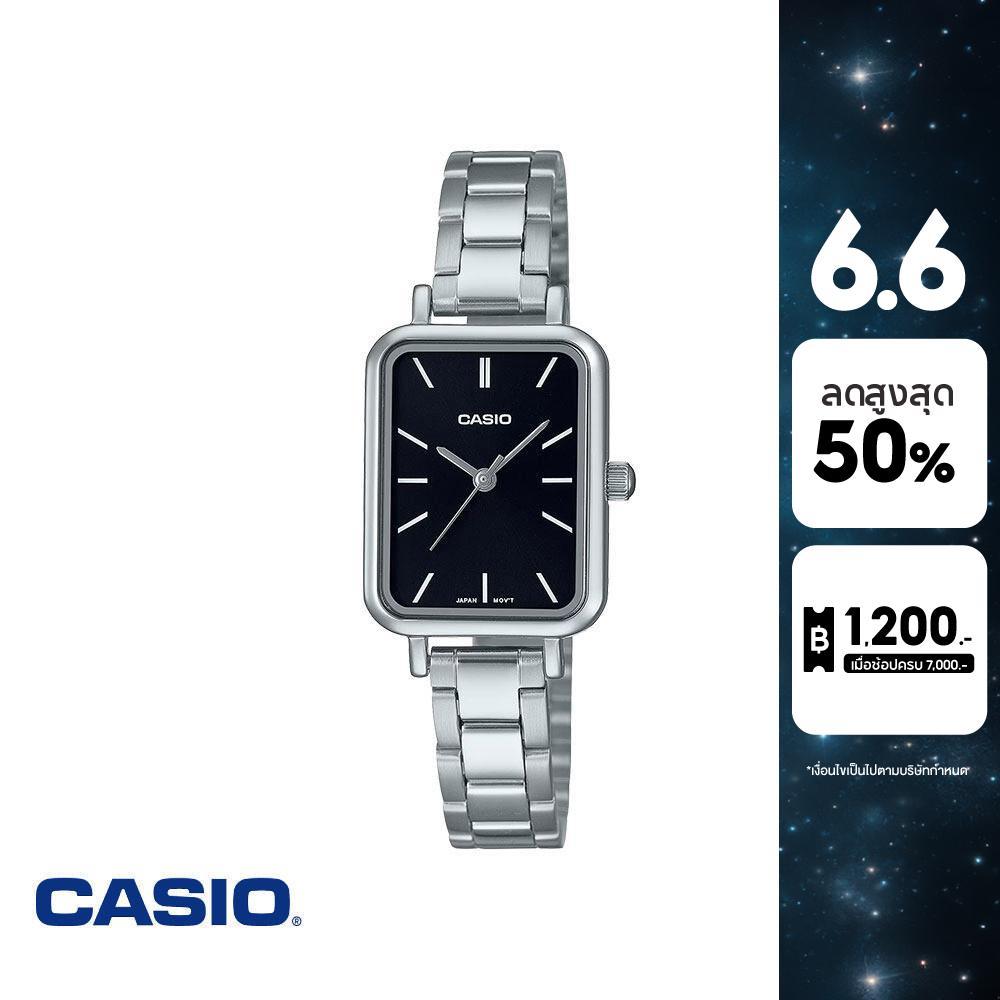 CASIO นาฬิกาข้อมือ CASIO รุ่น LTP-V009D-1EUDF วัสดุสเตนเลสสตีล สีดำ
