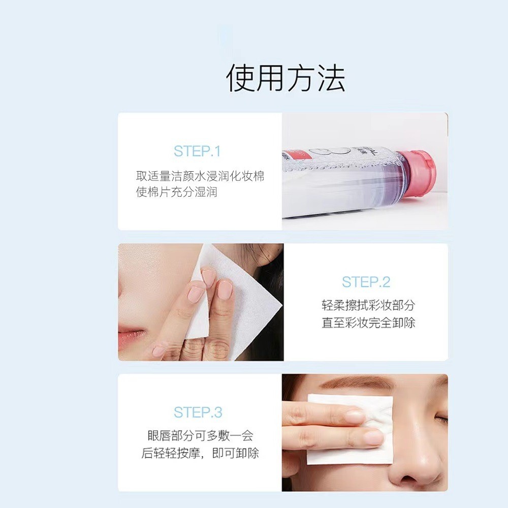 LOreal 3-in-1 Makeup Remover Double Moisturizing Type 95ml Facial Makeup Remover ตัวอย่างอ่อนโยน Tra