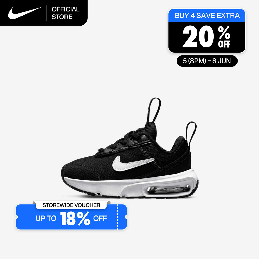 Nike Baby/Toddler Air Max INTRLK Lite Shoes - Black [DH9410-002]
