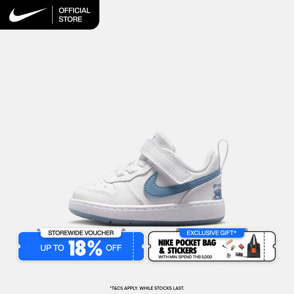 Nike Baby/Toddler Court Borough Low Shoes - White [IR4000-100]
