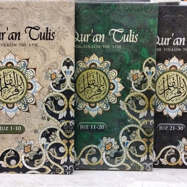 AL-QURAN WRITE 30 JUZ