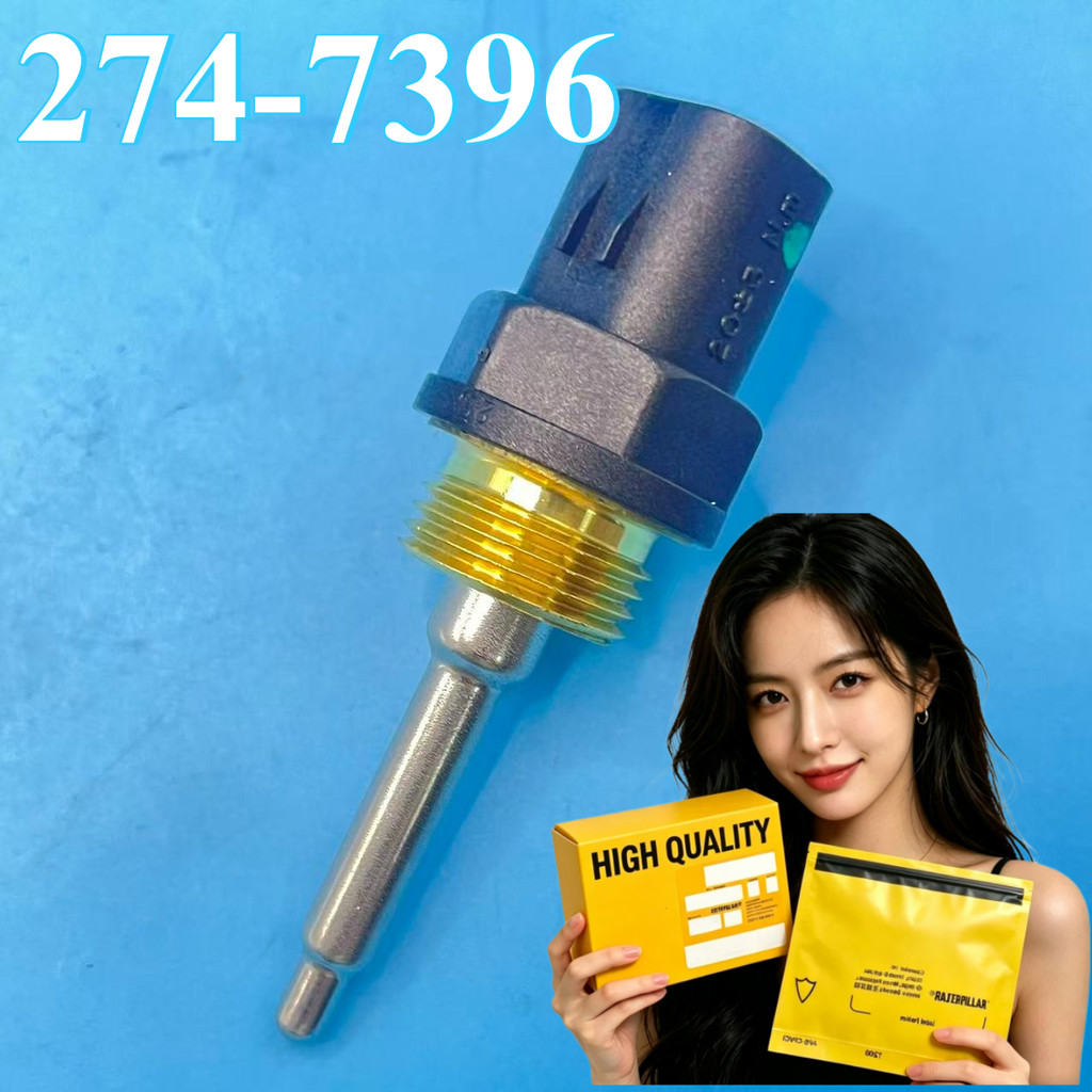 274-7396 เซ็นเซอร์ชิ้นส่วนรถขุดแมว GP-อุณหภูมิ 2747396 สําหรับ 667G 637D 637E 637G 657E 657G 826H 83