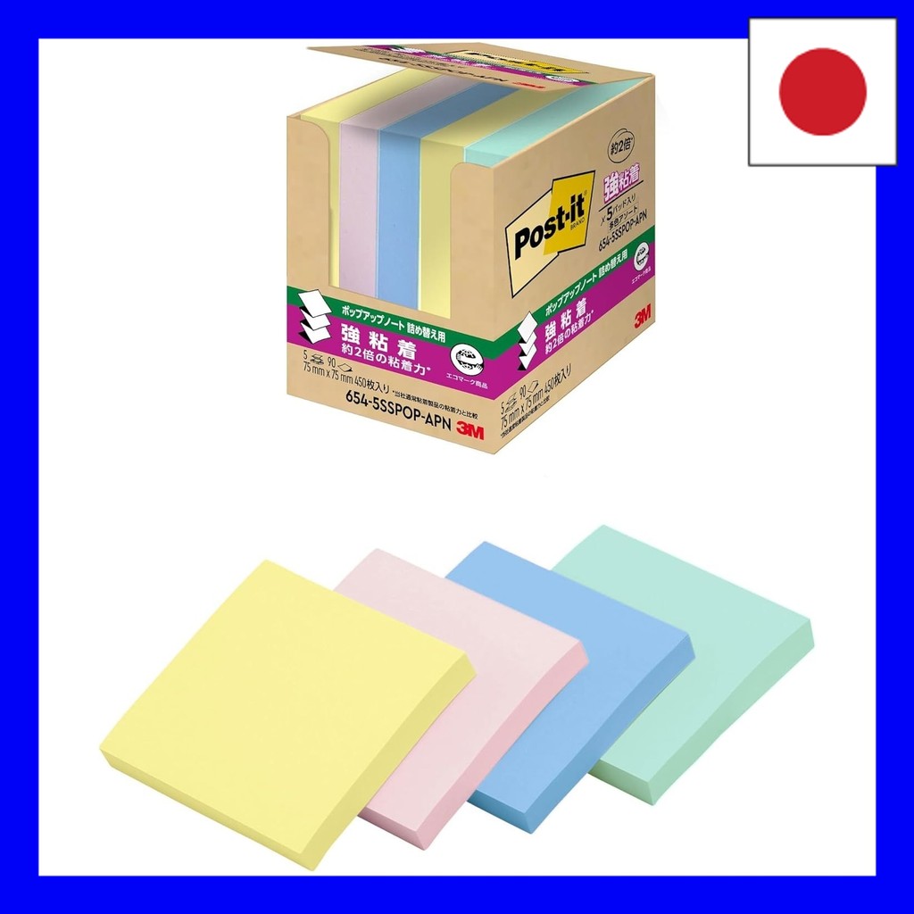 3M Post-it Notes, Strong Adhesive, Cute, Large, Pop-up Notes, Multicolor, 75 x 75 mm, 90 Sheets x 5 