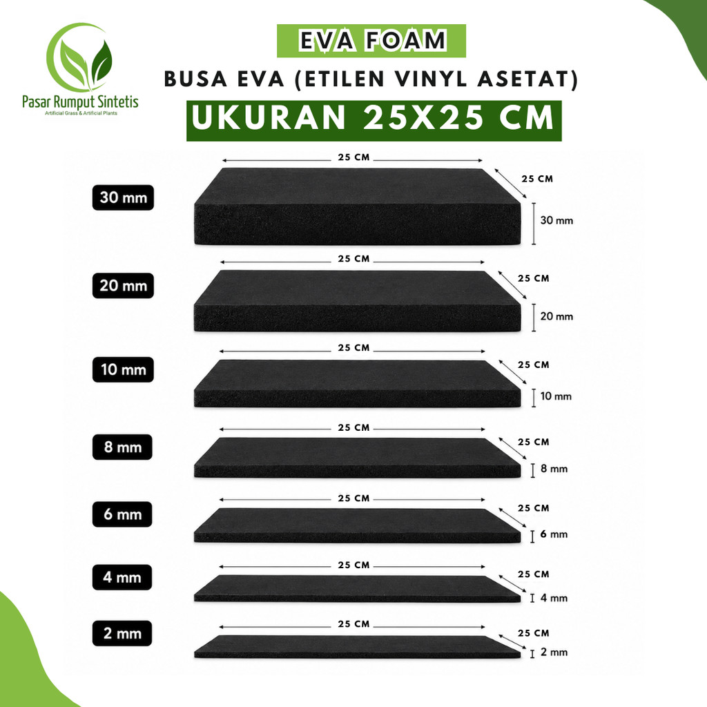 (EVA FOAM) EVA FOAM (Etilen Vinyl Acetate) / Ati FOAM ขนาด 25x25 ซม. / โฟมแข็ง / โฟมอเนกประสงค์ / โฟ