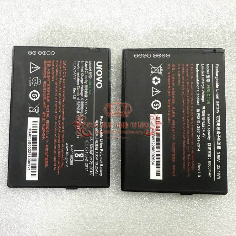 [สต๊อกพร้อม] HBLDT50 เหมาะสําหรับ UBLDT50 Geek X10 Yunda M7Pro/M9 ไปรษณีย์ 6310T แบตเตอรี่