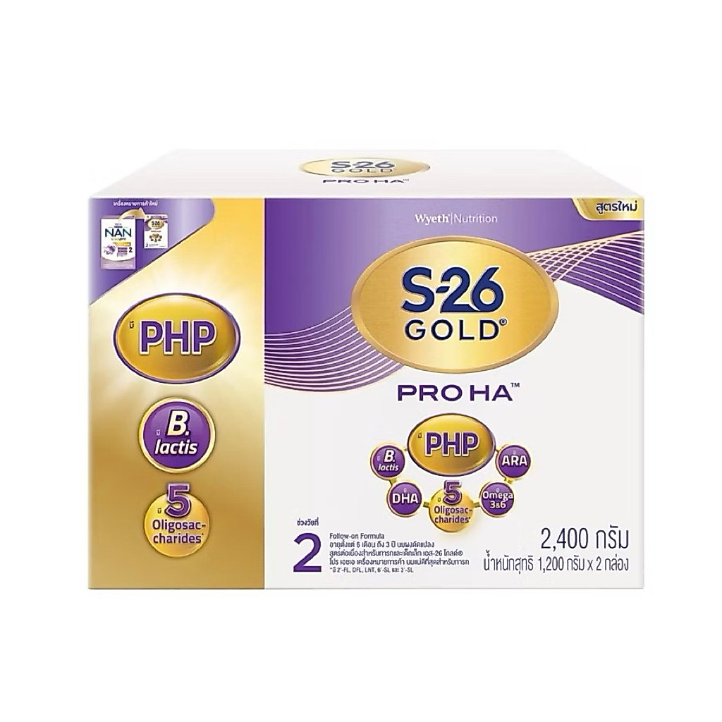 Exp.04/2027|  S-26 GOLD PRO HA สูตร2 ขนาด2,400 กรัม