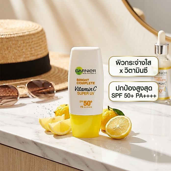 【พร้อมส่ง】การ์นิเย่ Bright Complete กันแดดวิตามินซี SPF50+ ผิวสว่าง Super UV Sunscreen