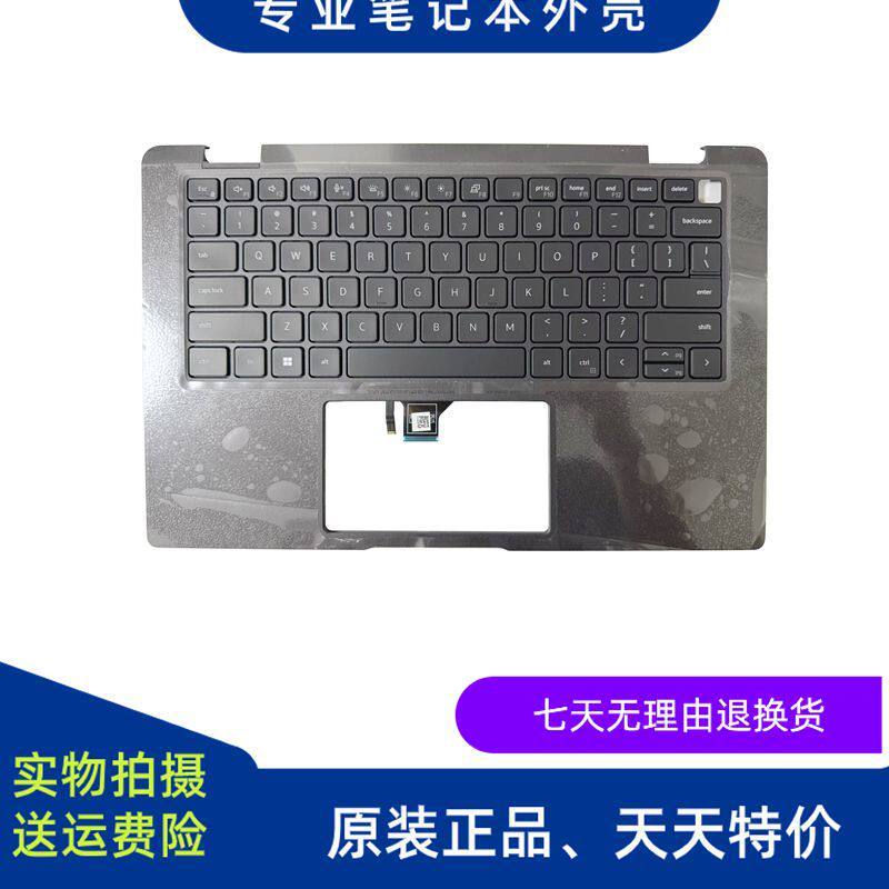 สำหรับ Dell / DELL Latitude 7420 E7420 C เคสคีย์บอร์ดแบ็คไลท์เคส 0RYYMK