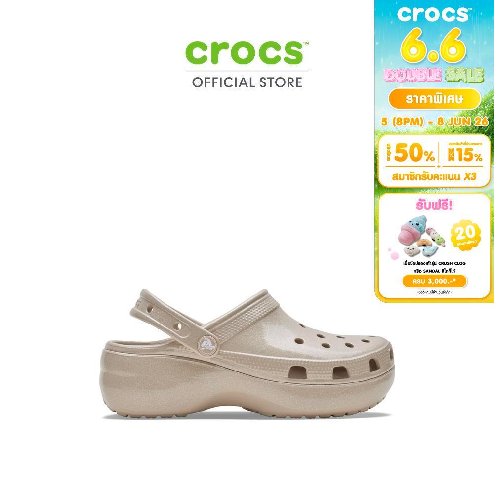 CROCS รองเท้าลำลองผู้หญิง CLASSIC PLATFORM ULTRA SHINE CLOG รุ่น 213228-2NM - DULCÉ