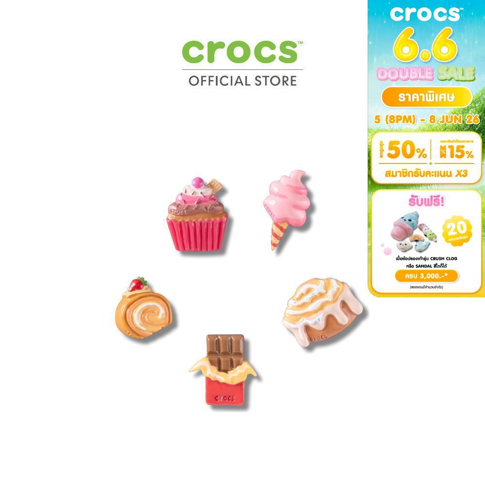 CROCS ตัวติดรองเท้า JIBBITZ™ SWEET TREATS 5 PACK รุ่น 10018426 - MULTICOLOR