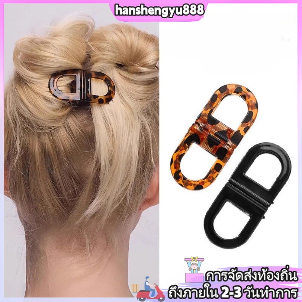 กิ๊บติดผมแม่เหล็กโปร่งใส สีสันสดใส สำหรับผู้หญิง ออกแบบมาเพื่อความสวยงามและสะดวกในการใช้งานกับทรงผมหลากหลายแบบ