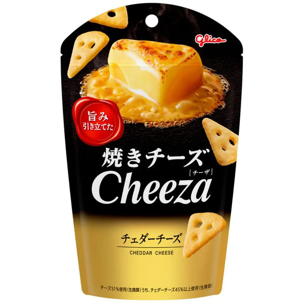 ⚡คุกกี้ชีสเชดดาร์ glico ญี่ปุ่น 32 กรัม ขนมญี่ปุ่นพร้อมส่ง
