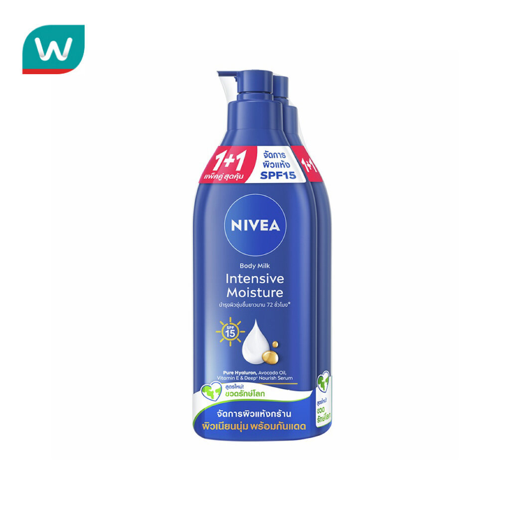 Nivea นีเวีย บอดี้ มิลค์ โลชั่น อินเทนซีฟ มอยส์เจอร์ เอสพีเอ