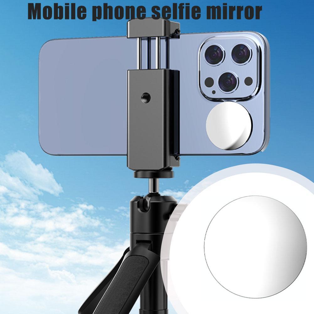 Vlog Mirror เลนส์โทรศัพท์แบบพกพา Mini Mirror Booster Selfie Stick อุปกรณ์เสริม