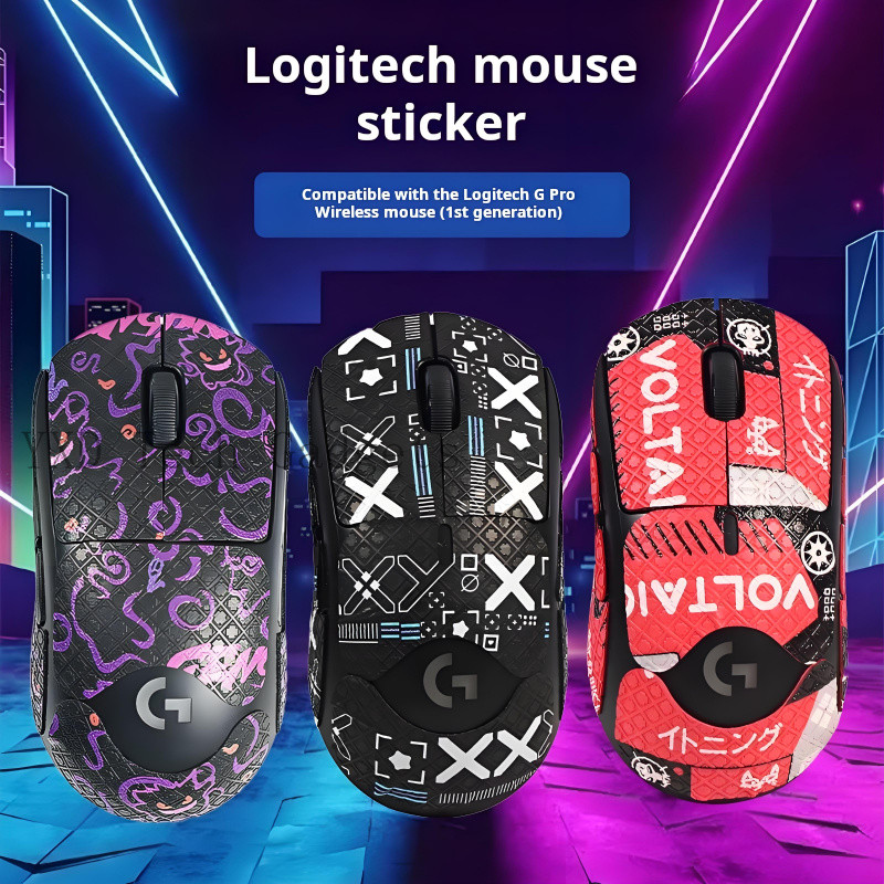 เทปจับเมาส์กันลื่นและกันเหงื่อเข้ากันได้กับ Logitech GPW4 PRO 2 LIGHTSPEED / PRO X SUPERLIGHT 2 DEX 
