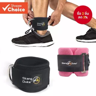 สายรัดข้อเท้าฟิตเนสสําหรับเครื่องสายเคเบิล Kickbacks Glute ออกกําลังกายส่วนขยายขาสะโพกปรับสนับสนุน