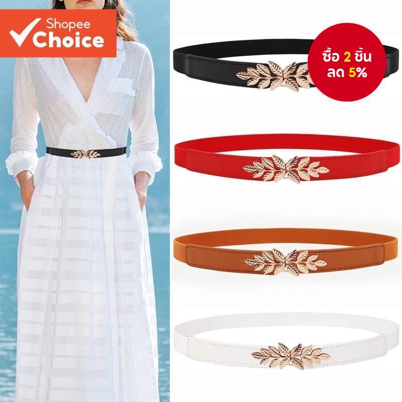 เข็มขัดเอวบาง Leaf-Buckle สําหรับผู้หญิง - Cincher ยืดหยุ่นแบบปรับได้สําหรับทํางาน/Outfits