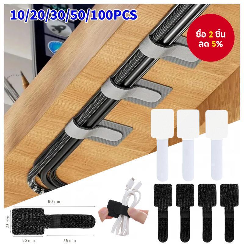 10ชิ้นนํามาใช้ใหม่สายผูกยึดลวดออแกไนเซอร์สายไฟเชือกผู้ถือกาวตนเองปรับสายไฟออแกไนเซอร์สายรัดโต๊ะการจัดการ