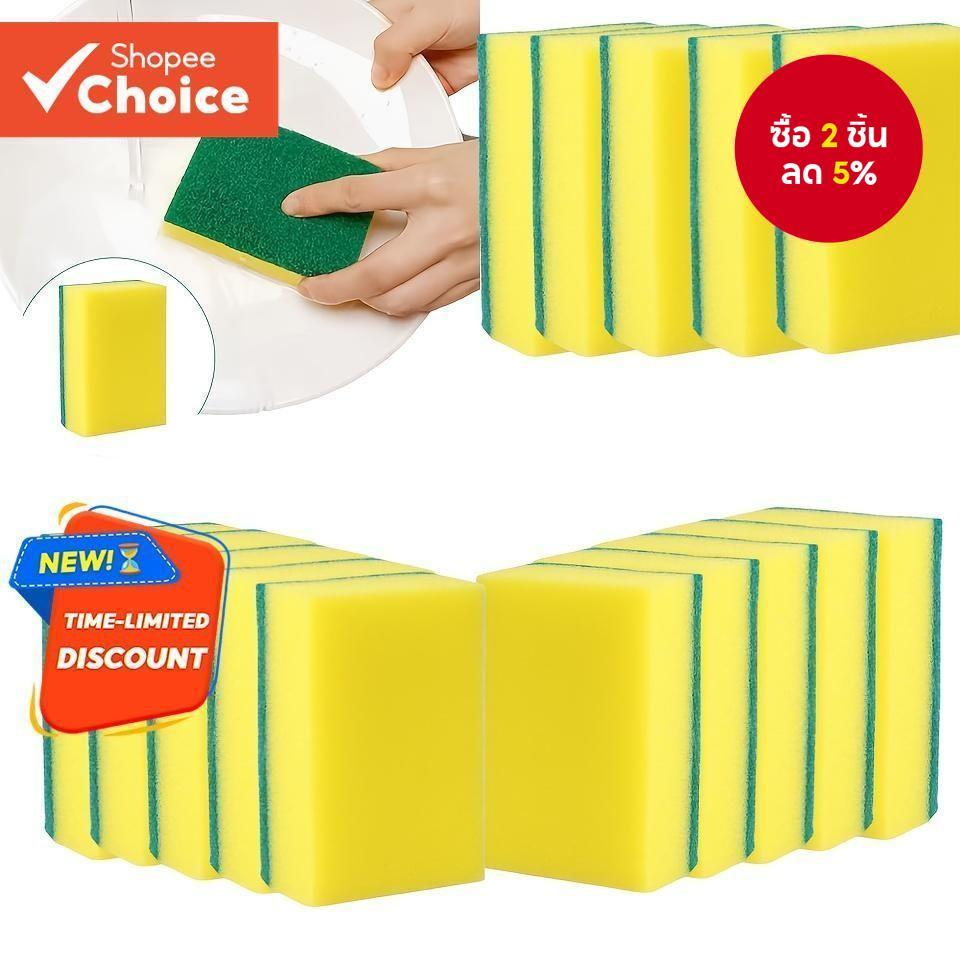 20/30PCS Nano Emery ฟองน้ําสําหรับหม้อกําจัดสนิม Magic Clean Power สําหรับคราบห้องครัวฤดูร้อนย่างบาร์บีคิว