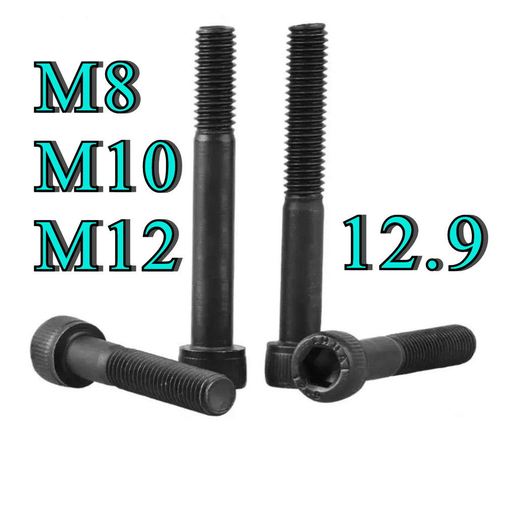 สกรู หัวจม เหล็กแข็ง 12.9 เกลียวมิลไม่ตลอด ขนาด M8 M10 M12 ความยาว 40-200 mm. M8/M10/M12 Hex Socket Head Cap Half Metric Thread 12.9 Grade [DL]