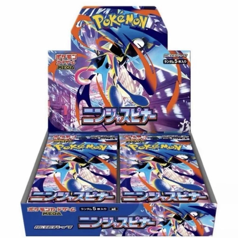 Pokémon Pokémon เวอร์ชั่นญี่ปุ่น PTCG ของแท้ M4 Ninja Spiral Koga Ninja Frog Super Card