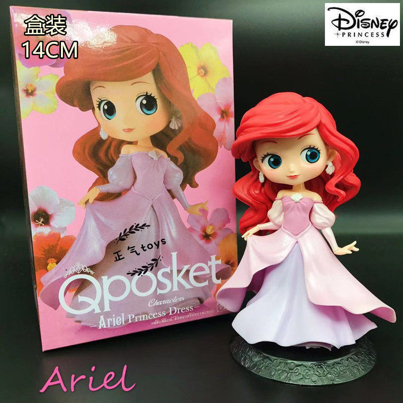 Q posket Disney Q Version Doll Pink Little Mermaid/Ariel Ariel Princess Jewelry Figure