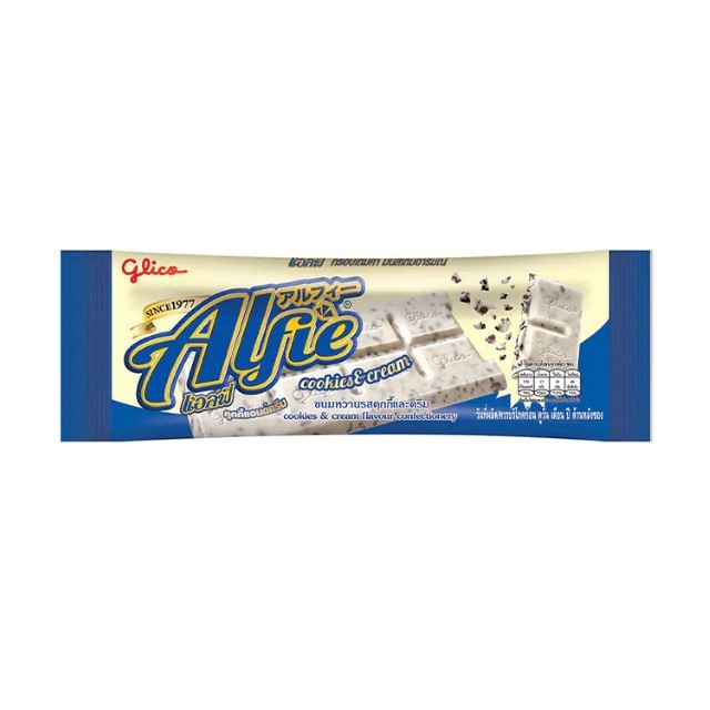 กูลิโกะ แอลฟี่รสคุกกี้และครีม Glico Alfie Cookies and Cream 31g.