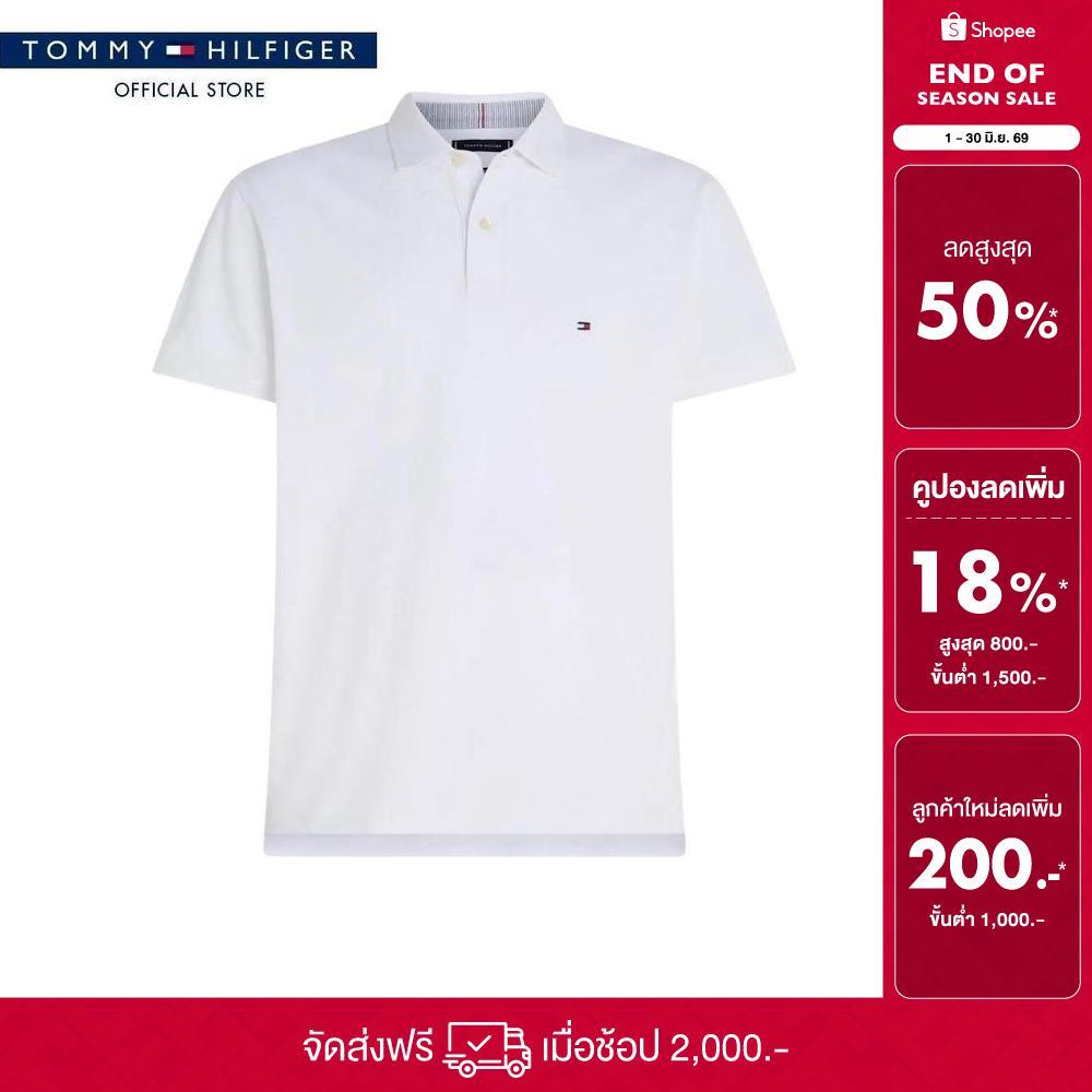 [ลดเพิ่ม 25% โค้ด T3JUNM3R3Y26] Tommy Hilfiger เสื้อโปโลผู้ชาย รุ่น MW0MW26881 YBR - สีขาว
