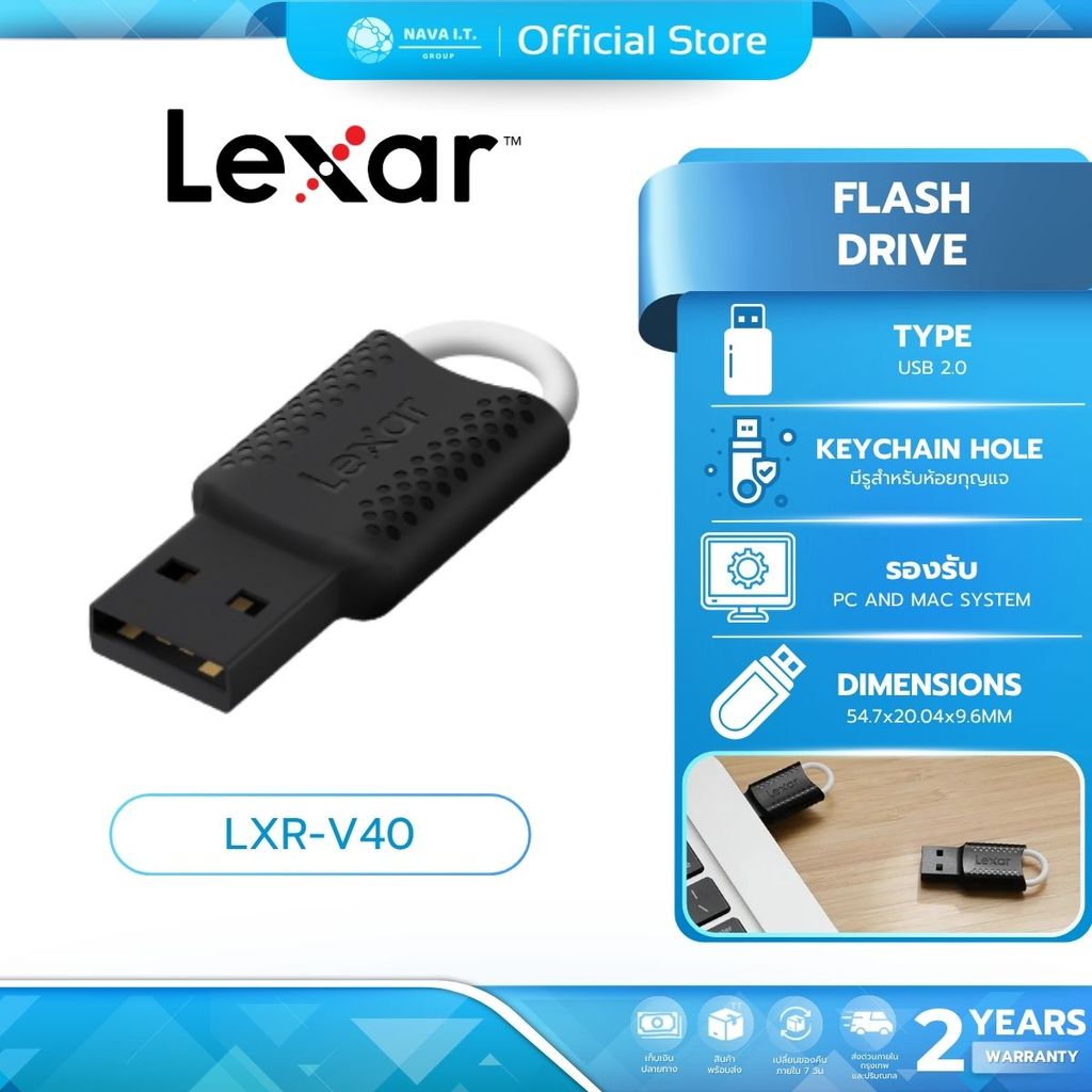 (มีส่งด่วน) KINGSTON FLASH DRIVE [แฟลชไดร์ฟ] DTX 64GB USB 3.2 BLACK รับประกัน 5 ปี