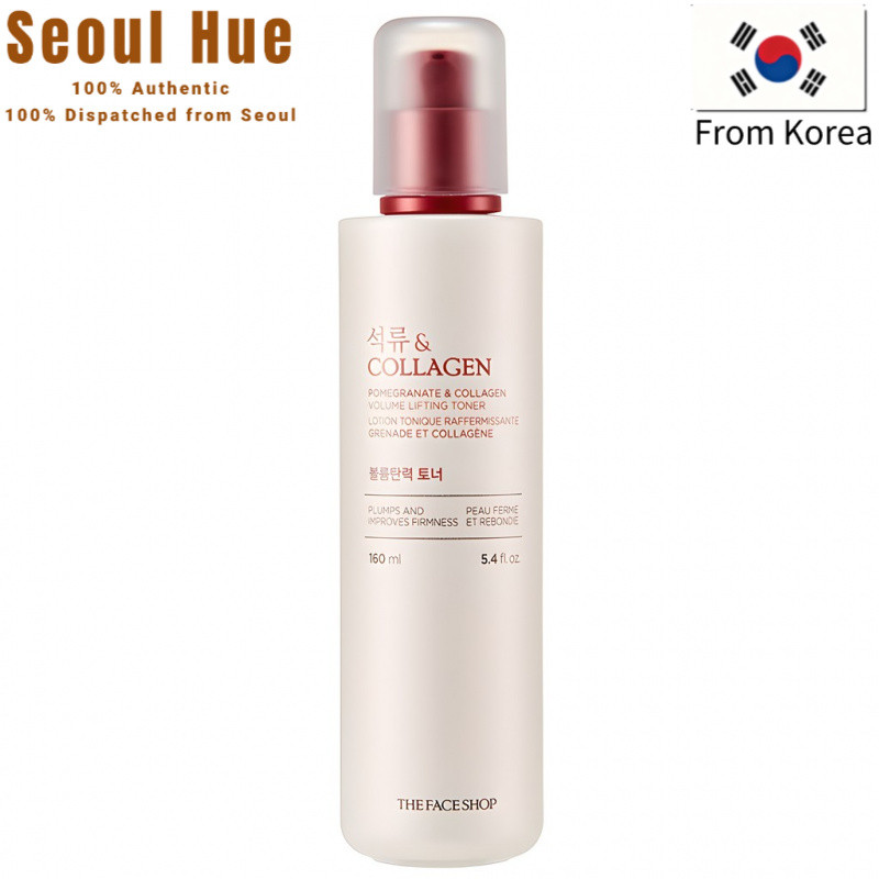 THE FACE SHOP Pomegranate & Collagen Volume Elasticity Toner 160ml ผิวอวบอิ่มและเต่งตึง ด้วยสารสกัดจากธรรมชาติ dermatological ทดสอบสูตรพรีเมี่ยมฟื้นฟูความอ่อนเยาว์เปล่งประกาย