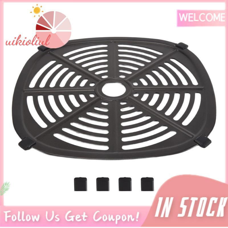 Air Fryer Grill Crisper ถาดสําหรับ Dash 2.6QT -Crisp Digital Air Fryer พร้อมเท้ายาง Air Fryer