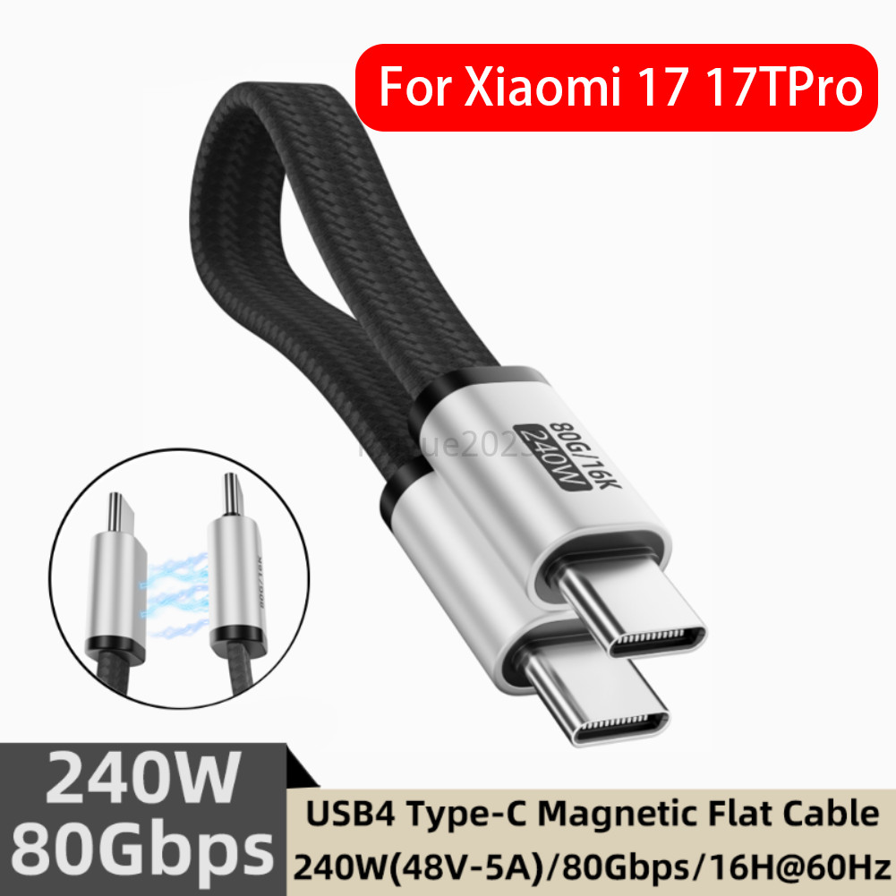 ใหม่ถักแม่เหล็ก USB 4.0 TYPE-C 18 ซม.PD3.1 48V 5A 240W USB4 80Gbps 16K @ 60H 80Gbps ข้อมูล Fast Char