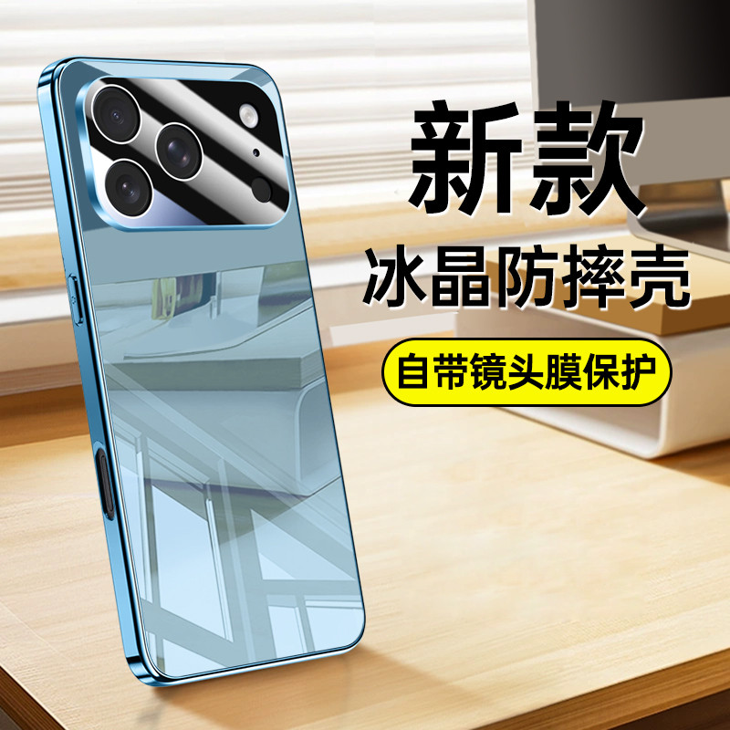 เหมาะสําหรับ Apple 17Pro เคสโทรศัพท์ iPhone17e สไตล์ใหม่ iP17ProMax เลนส์รวมทุกอย่าง i17Air Shock-pr