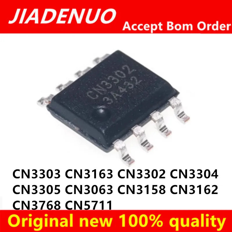 5PCS CN3302 CN3303 CN3304 CN3305 CN3063 CN3158 CN3162 CN3163 CN3768 CN5711 sop8 ชิปic