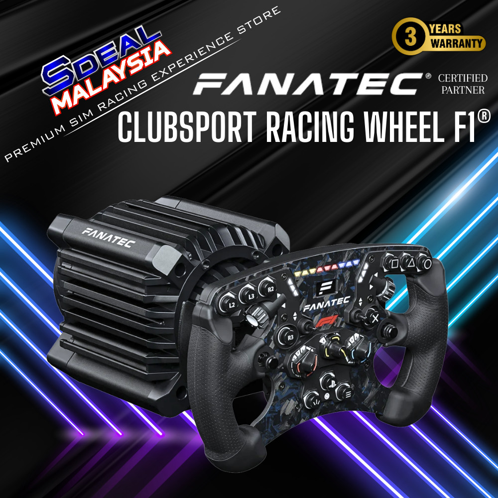 FANATEC CLUBSPORT RACING WHEEL F1® (15 นาโนเมตร)