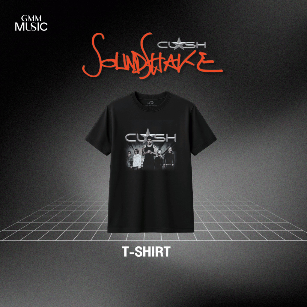 เสื้อยืด T-Shirt Clash SoundShake หน้าศิลปิน Clash ผ้าฝ้ายแท้ S-5XL