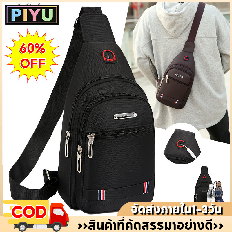 【2-3 days delivery】Business Single Shoulder Bag Durable Oxford Cloth Bag Casual Travel Backpack For Daily Work