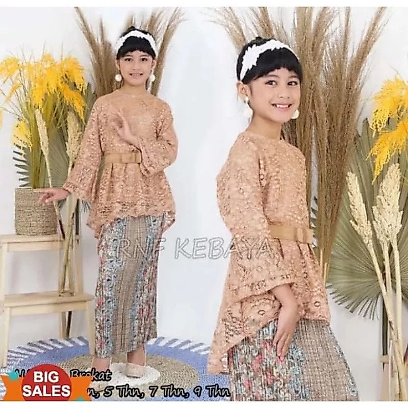 Aurora 2022 ชุด/ด้านบน/กระโปรงสําหรับ 5 - 12 ปีเด็กโบรเคด Kebaya และกระโปรงจีบสําหรับเชิญงานแต่งงาน 
