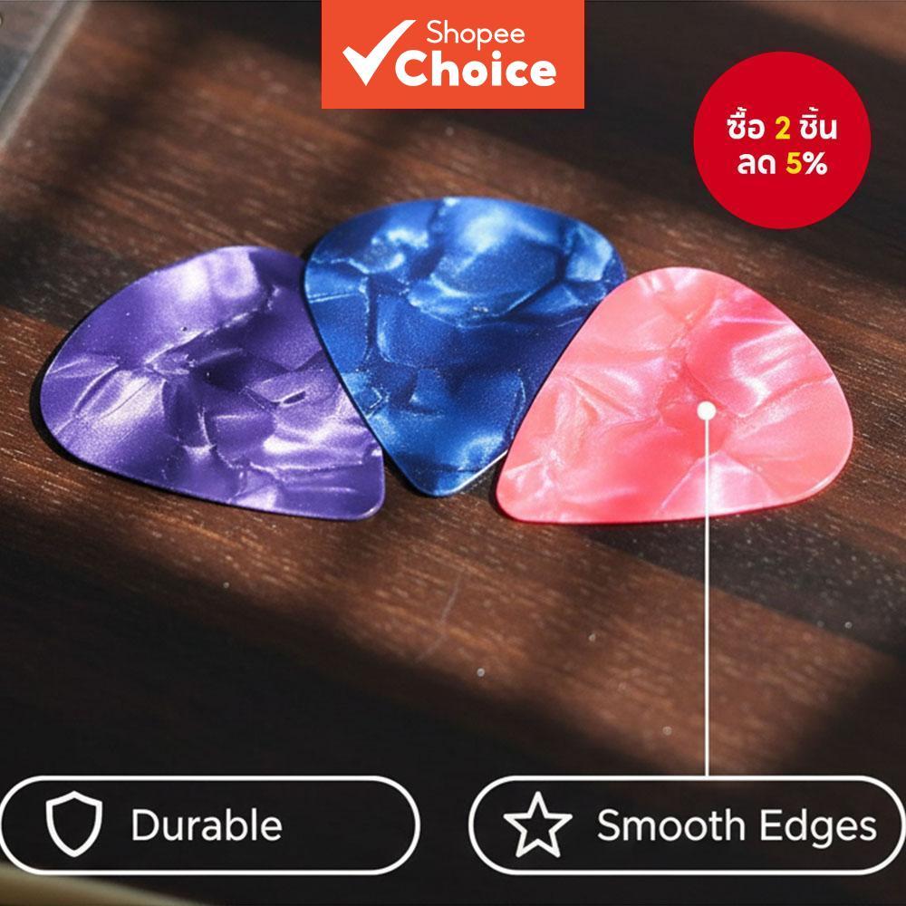 ปิ๊กกีตาร์ 10 ชิ้นชุด Starry Sky Celluloid, 0.46 มม.อะคูสติกกีตาร์ไฟฟ้า Picks Plectrum, รูปแบบสุ่มสําหรับนักกีตาร์, ขายร้อน
