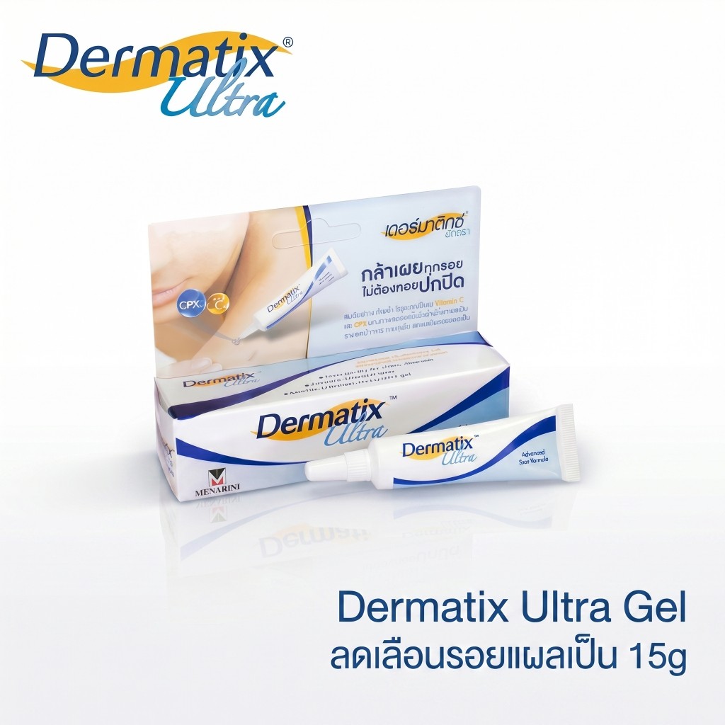 [รับประกันของแท้] Dermatix Ultra Gel 15g Scar Care Gel จางลงบาดแผลและช่วยให้ผิวเรียบเนียน