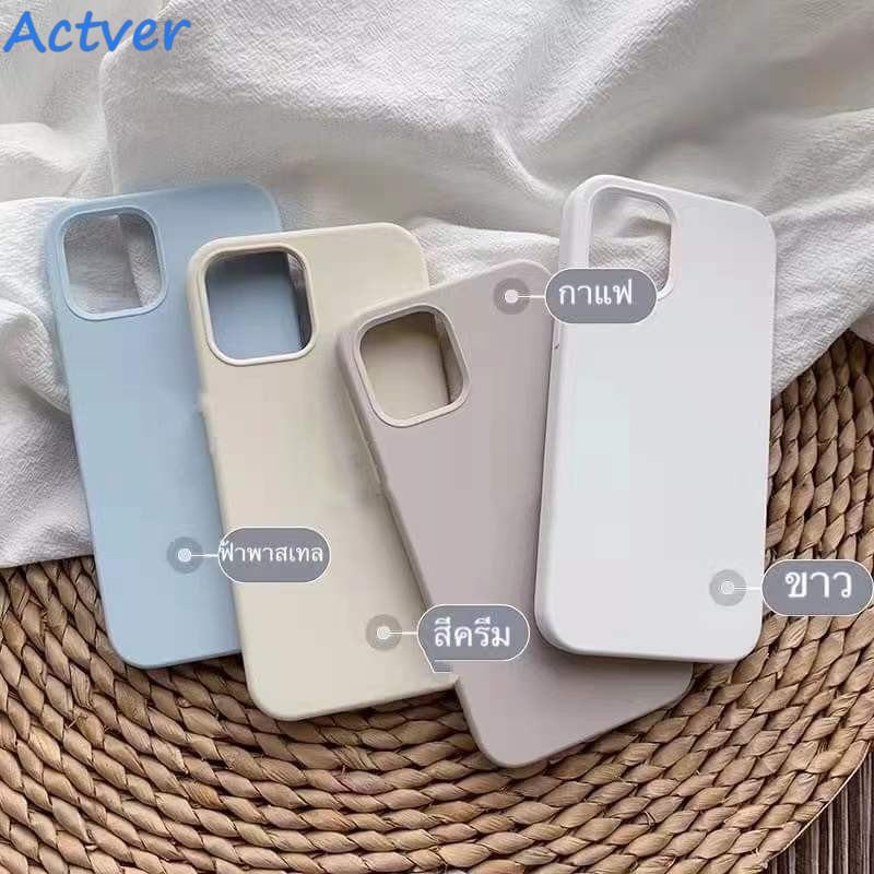⚡️ส่งจากไทย⚡️เคส กำมะหยี่ สำหรับ iPhone 16 Pro Max i15 Pro Max i14 14pro max i13 13pro max i12 12pro