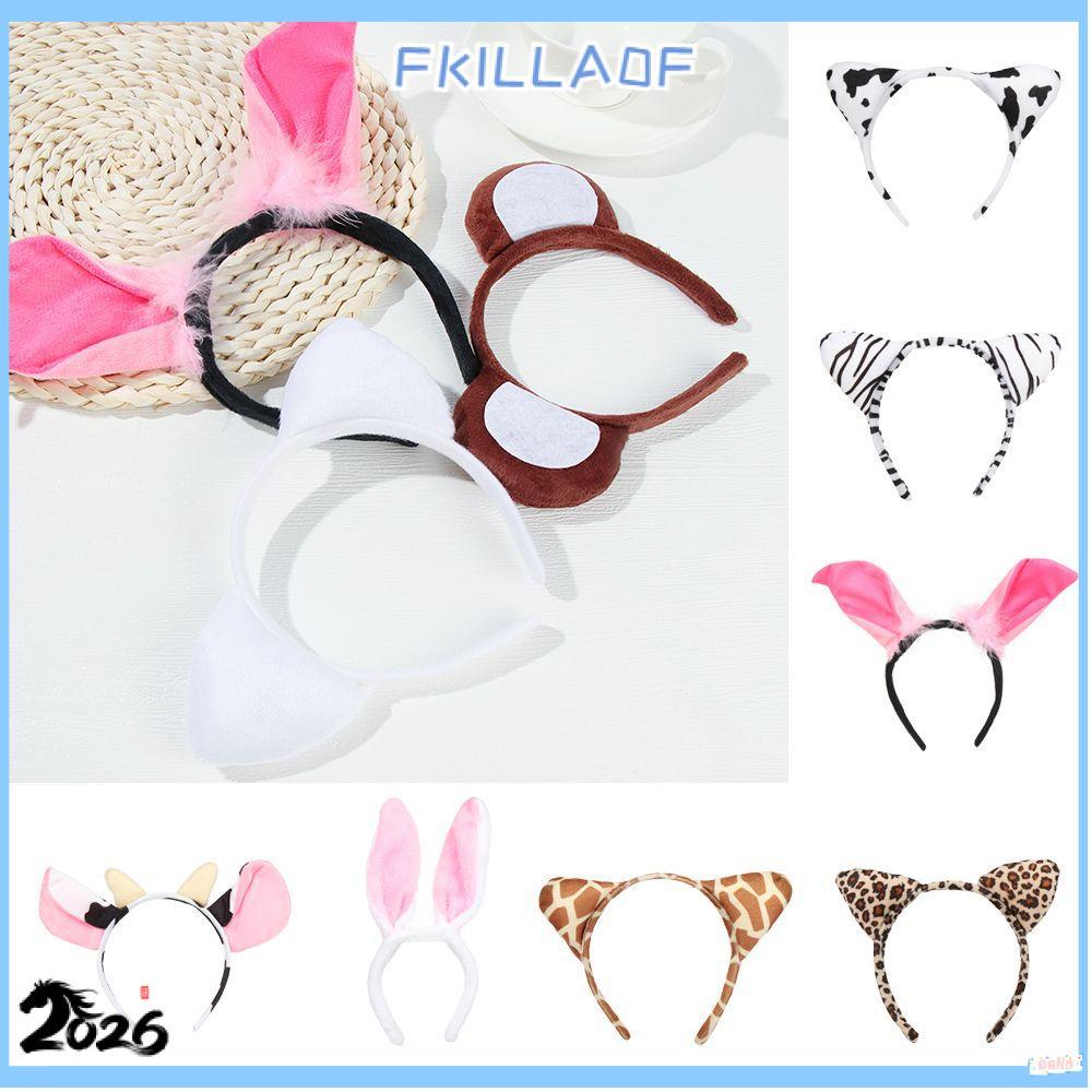 FKILLA0FCR ยางรัดผมการ์ตูนตุ๊กตาคอสเพลย์สุนัข Zebra Party Supply