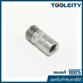 FORCE ที่จับดอกไขควง รุ่น 81022 ตัวผู้ 1/4 นิ้ว X ตัวผู้ 1/4 นิ้ว ยาว 25 มม. (ฟอร์ซ)