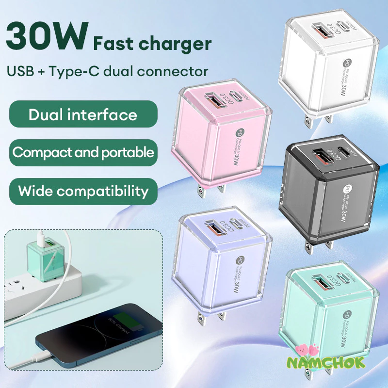 【NK】ที่ชาร์จเร็ว 30W สำหรับสมาร์ทโฟน พอร์ต USB + Type-C-NK