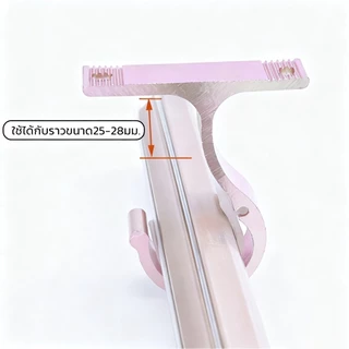 ขายึดราวผ้าม่าน แบบเดี่ยว ขายึดผ้าม่าน โลหะ Curtain bracket IronGo