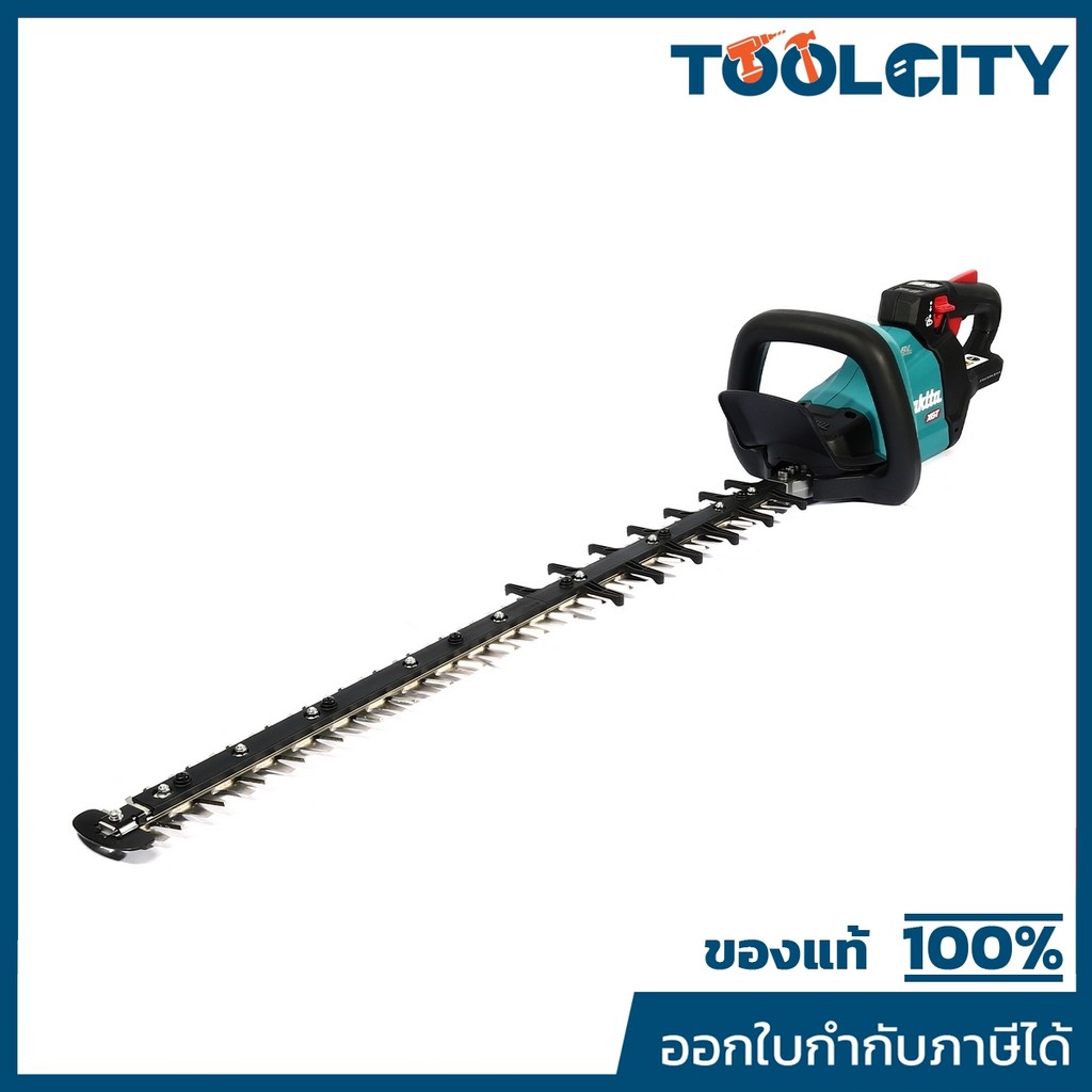 MAKITA UH007GZ เครื่องเล็มพุ่มไร้สาย 40 โวลต์ ความยาวใบมีด 750 มม. ไม่รวมแบตเตอรี่-แท่นชาร์จ (มากีต้
