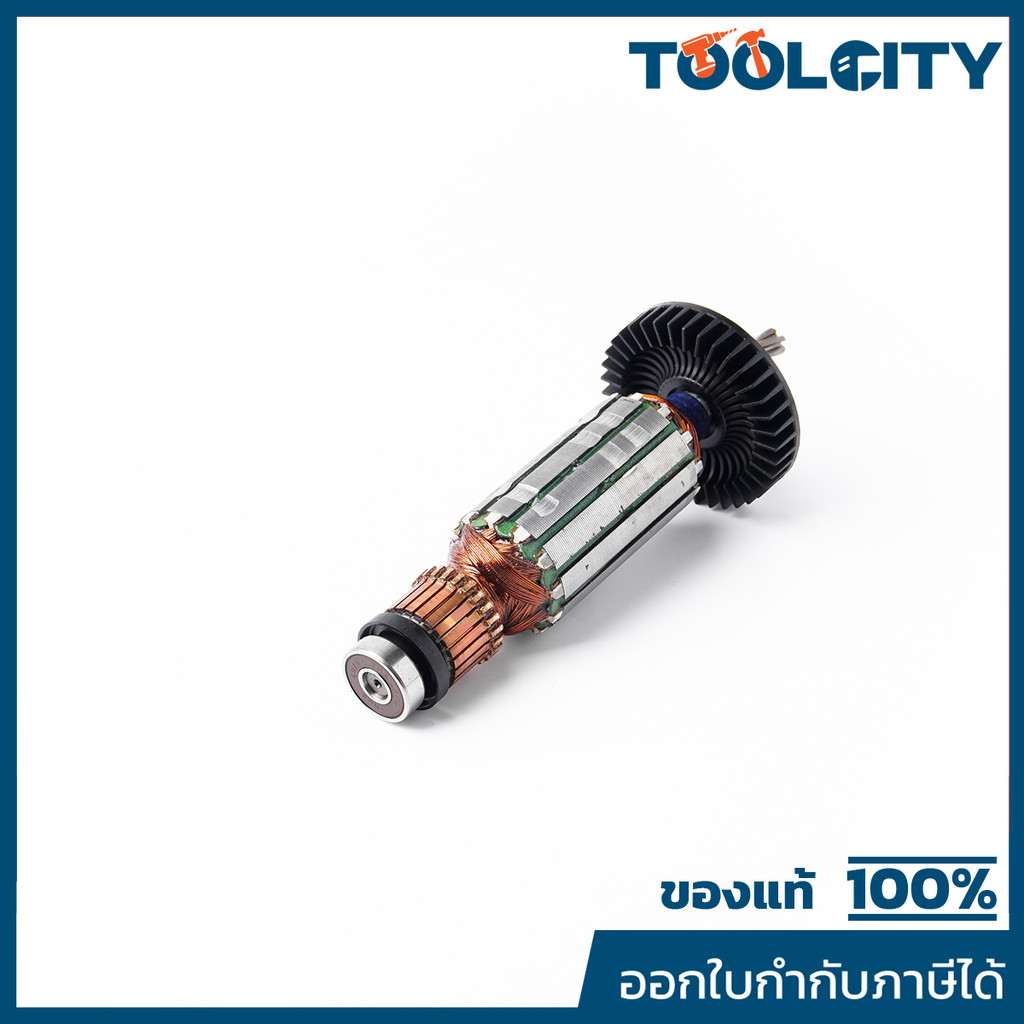 MAKITA มากีต้า MAHP2050 อะไหล่ทุ่นไฟฟ้า HP-2050(HP-2051,DP4010) ARMATURE ASS'Y 220V FOR HP2050 Code 
