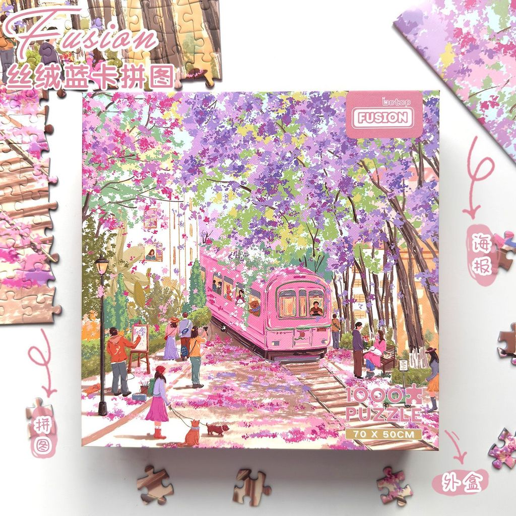 Ready StockChina BOTOP จิ๊กซอว์ปริศนา 1000 ชิ้น 51224 Fusion Series แลกเปลี่ยนของเล่นเพื่อการศึกษาฟรีปริศนากาว