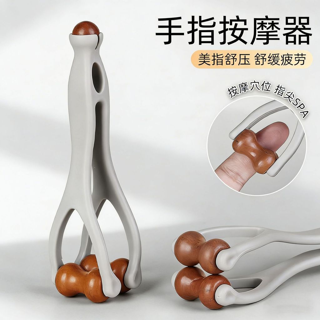 เครื่องนวดนิ้วลูกกลิ้งคลิปนวดมือร่วม Meridianขุดลอกขูดนิ้วเครื่องมือที่มีประโยชน์ SQ